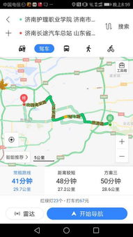 益阳到湘阴汽车站多少钱(益阳至湘阴汽车站票价详解，多少钱？一文带您了解)