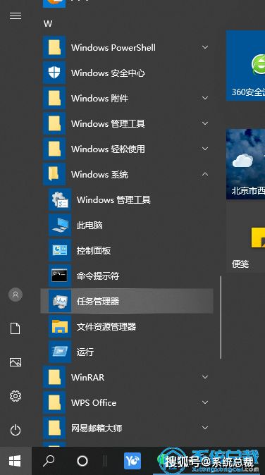 华为I5电脑怎么开机(华为I5电脑开机指南,轻松掌握启动步骤) 华为I5电脑怎么开机(华为I5电脑开机指南,轻松掌握启动步骤)