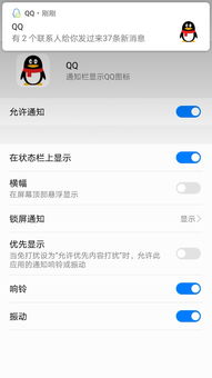 华为电脑自动横屏怎么关(华为电脑自动横屏关闭指南) 华为电脑自动横屏怎么关(华为电脑自动横屏关闭指南)