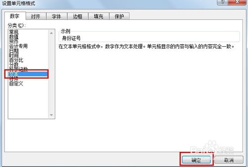 华为电脑怎么打小数点(华为电脑小数点输入指南，轻松掌握数字世界的基石)