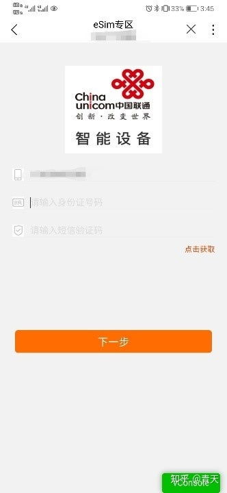 华为电脑双屏幕怎么打开(华为电脑双屏幕打开指南)