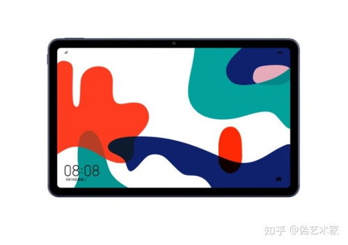 华为电脑怎么画图纸教程(华为电脑画图纸教程，从零开始，轻松掌握绘图技巧)