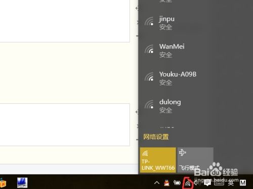 华为电脑怎么改账号名字(华为电脑如何更改账号名字—详细步骤指南) 华为电脑怎么改账号名字(华为电脑如何更改账号名字—详细步骤指南)