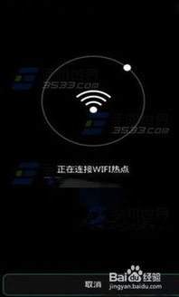 华为pin密码忘了怎么解锁电脑(华为PIN密码忘了怎么解锁电脑) 华为pin密码忘了怎么解锁电脑(华为PIN密码忘了怎么解锁电脑)