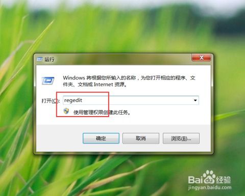 华为电脑怎么开显示屏(华为电脑显示屏开启步骤详解) 华为电脑怎么开显示屏(华为电脑显示屏开启步骤详解)