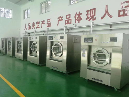 医院酒店共用一家洗涤商真的安全吗(医院酒店共用一家洗涤商的安全性探讨) 医院酒店共用一家洗涤商真的安全吗(医院酒店共用一家洗涤商的安全性探讨)