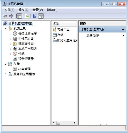 华为电脑时间不准怎么改(华为电脑时间不准的解决方法) 华为电脑时间不准怎么改(华为电脑时间不准的解决方法)