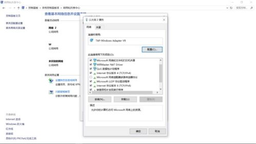 华为电脑编码怎么打开设置(华为电脑编码设置，轻松打开与操作指南)