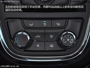 自己做汽车收音机多少钱(揭秘自制汽车收音机的成本与费用) 自己做汽车收音机多少钱(揭秘自制汽车收音机的成本与费用)
