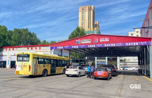 宁德到石狮汽车站多少钱(关于宁德到石狮汽车站的价格及相关信息) 宁德到石狮汽车站多少钱(关于宁德到石狮汽车站的价格及相关信息)