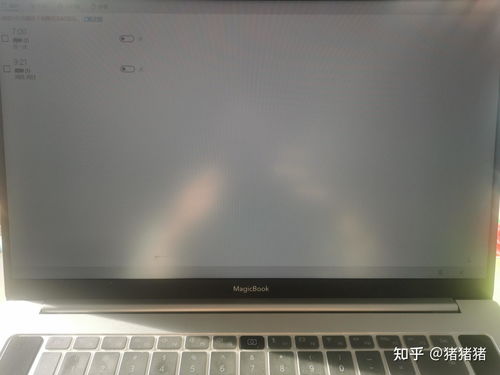 华为电脑温度保护怎么关(华为电脑温度保护功能的关闭方法) 华为电脑温度保护怎么关(华为电脑温度保护功能的关闭方法)