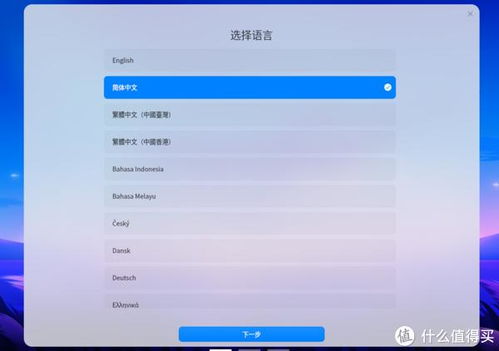 华为电脑延迟系统更新怎么关闭(如何关闭华为电脑延迟系统更新)