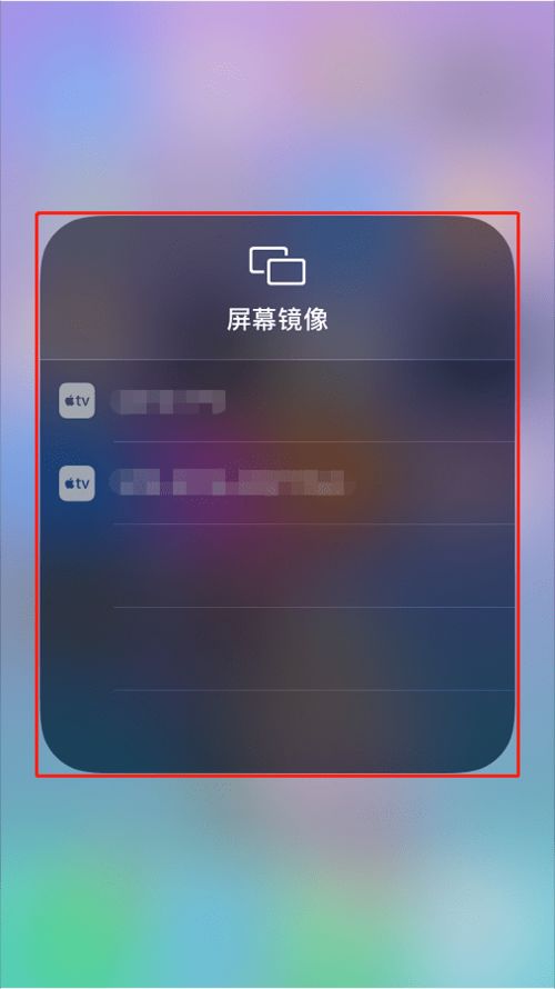 华为电脑全屏录屏怎么录(华为电脑全屏录屏的详细步骤指南)