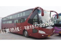 徐州到江门汽车票多少钱(徐州到江门汽车票价详解) 徐州到江门汽车票多少钱(徐州到江门汽车票价详解)