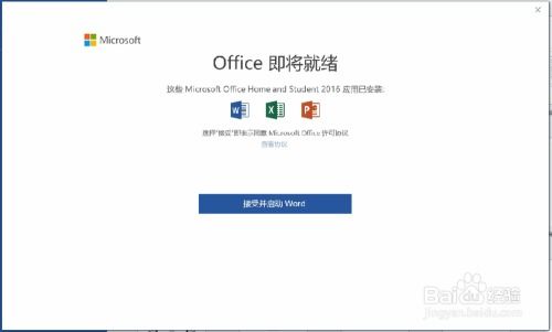 华为电脑息屏时怎么设置(华为电脑息屏设置指南) 华为电脑息屏时怎么设置(华为电脑息屏设置指南)