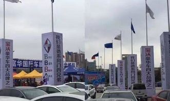 德国汽车工业城面积多少(德国汽车工业城面积及其影响) 德国汽车工业城面积多少(德国汽车工业城面积及其影响)