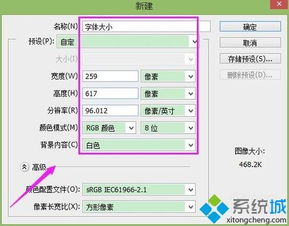 华为电脑界面字小怎么调(华为电脑界面字体大小调整指南) 华为电脑界面字小怎么调(华为电脑界面字体大小调整指南)