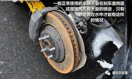 小汽车怎么看刹车油多少(小汽车刹车油多少看这里，轻松掌握刹车系统状态！