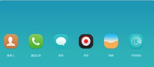 忘记密码怎么办华为电脑(华为电脑忘记密码怎么办?解锁密码遗忘的困扰) 忘记密码怎么办华为电脑(华为电脑忘记密码怎么办?解锁密码遗忘的困扰)