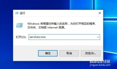 华为电脑关闭代理服务怎么关闭(华为电脑关闭代理服务的步骤详解)