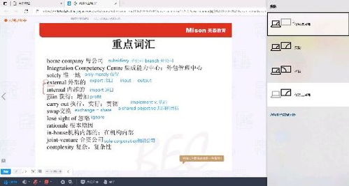近期华为电脑故障怎么办(近期华为电脑故障怎么办?全面解析与解决方案) 近期华为电脑故障怎么办(近期华为电脑故障怎么办?全面解析与解决方案)