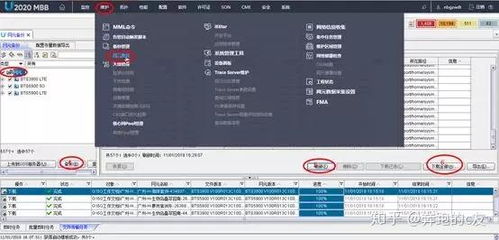 华为电脑怎么用有线网络(华为电脑使用有线网络,详细指南与操作技巧) 华为电脑怎么用有线网络(华为电脑使用有线网络,详细指南与操作技巧)