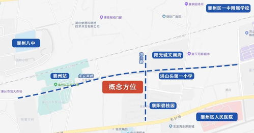 漯河到襄阳汽车站多少钱(漯河到襄阳汽车站的价格探究) 漯河到襄阳汽车站多少钱(漯河到襄阳汽车站的价格探究)