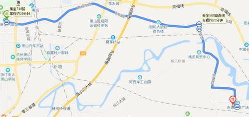 台州到上虞汽车站多少钱(台州至上虞汽车站票价详解)