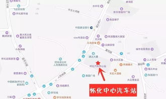 台州到上虞汽车站多少钱(台州至上虞汽车站票价详解)