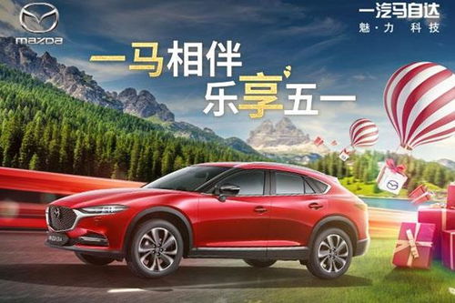 长春租赁汽车多少钱一辆(长春租赁汽车价格概览,多少钱一辆? 长春租赁汽车多少钱一辆(长春租赁汽车价格概览,多少钱一辆?