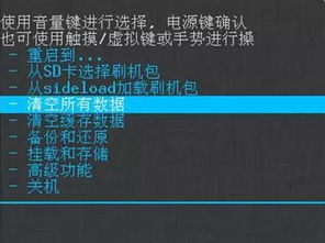 华为绿色电脑黑屏怎么办(华为绿色电脑黑屏怎么办—解决指南) 华为绿色电脑黑屏怎么办(华为绿色电脑黑屏怎么办—解决指南)