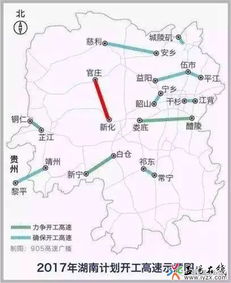 桂林到新化汽车站多少钱(桂林到新化汽车站的价格及行程指南) 桂林到新化汽车站多少钱(桂林到新化汽车站的价格及行程指南)