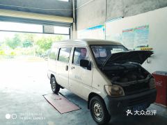 陈庄镇汽车修理电话多少(陈庄镇汽车修理服务热线及维修指南)