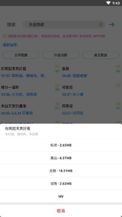 华为手机app怎么分享到电脑(华为手机APP分享到电脑的详细步骤指南) 华为手机app怎么分享到电脑(华为手机APP分享到电脑的详细步骤指南)