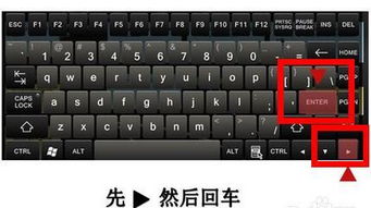 华为电脑怎么弄顿号键盘(华为电脑键盘顿号输入指南) 华为电脑怎么弄顿号键盘(华为电脑键盘顿号输入指南)