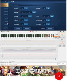 华为电脑怎么看游戏帧率(华为电脑游戏帧率查看全攻略,轻松掌握游戏性能的关键指标) 华为电脑怎么看游戏帧率(华为电脑游戏帧率查看全攻略,轻松掌握游戏性能的关键指标)