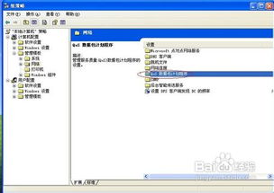 华为电脑用电快怎么回事(华为电脑用电快的原因解析及解决方案)