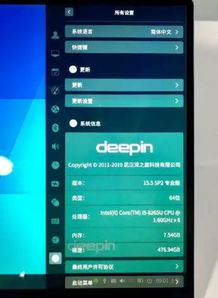 华为国产系统电脑怎么装软件(华为国产系统电脑软件安装指南) 华为国产系统电脑怎么装软件(华为国产系统电脑软件安装指南)