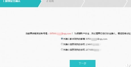 怎么改华为电脑的账号(如何更改华为电脑账号,详细步骤与注意事项) 怎么改华为电脑的账号(如何更改华为电脑账号,详细步骤与注意事项)
