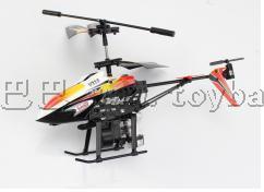 玩具汽车飞机多少钱一台(玩具汽车飞机价格解析,多少钱一台? 玩具汽车飞机多少钱一台(玩具汽车飞机价格解析,多少钱一台?