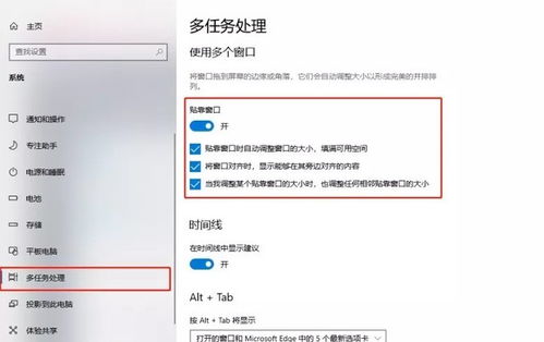 华为电脑噪音大怎么办(华为电脑噪音大怎么办?解决方法与排查步骤详解) 华为电脑噪音大怎么办(华为电脑噪音大怎么办?解决方法与排查步骤详解)