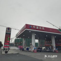 宜兴到新乡汽车站多少钱(宜兴到新乡汽车站票价详解) 宜兴到新乡汽车站多少钱(宜兴到新乡汽车站票价详解)