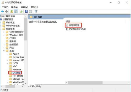 华为电脑卡怎么重启开机(华为电脑卡顿问题及重启开机解决方案)