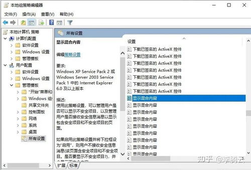 华为电脑显示帧数怎么办(华为电脑显示帧数的方法详解)