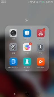 华为电脑说话打字怎么弄(华为电脑说话打字功能,轻松实现语音输入与转换) 华为电脑说话打字怎么弄(华为电脑说话打字功能,轻松实现语音输入与转换)