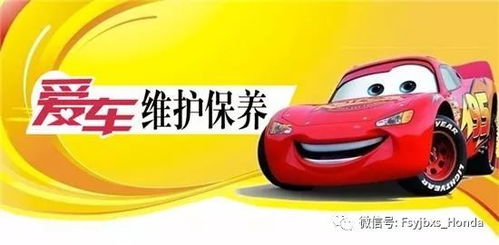 运城到介休汽车票多少钱(运城到介休汽车票价详解) 运城到介休汽车票多少钱(运城到介休汽车票价详解)