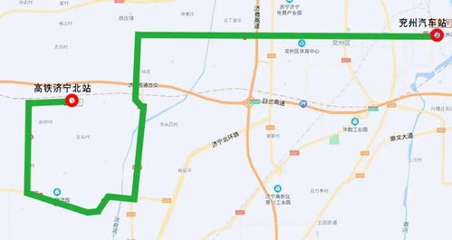 威县汽车站到济南多少钱(威县汽车站到济南的交通费用详解) 威县汽车站到济南多少钱(威县汽车站到济南的交通费用详解)