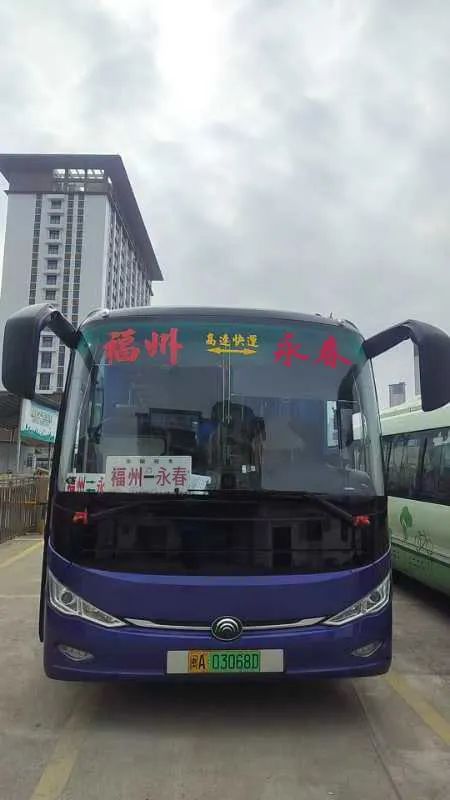 福州闽运汽车站多少钱(福州闽运汽车站的票价详解,多少钱才是你最关心的? 福州闽运汽车站多少钱(福州闽运汽车站的票价详解,多少钱才是你最关心的?