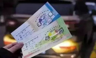 惠州去韶关汽车票多少钱(惠州至韶关汽车票价详解,一路探寻真实票价) 惠州去韶关汽车票多少钱(惠州至韶关汽车票价详解,一路探寻真实票价)
