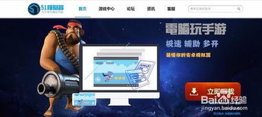 台式电脑怎么玩华为手游(台式电脑玩转华为手游,跨界体验与操作指南) 台式电脑怎么玩华为手游(台式电脑玩转华为手游,跨界体验与操作指南)
